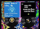 Epic Bass #15: Trap Revolution vs. Pure vinyl edition