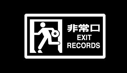 Label: Exit Records