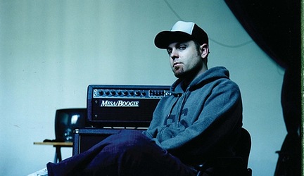 Music Education _FM s DJ Shadow (26.07.2010)