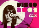 Disco 3001: 3.2.2012 @ Nu Spirit Club 